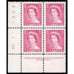 canada stamp 327 queen elizabeth ii 3 1953 PB LL %231