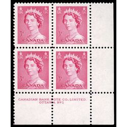canada stamp 327 queen elizabeth ii 3 1953 PB LR %231