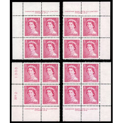 canada stamp 327 queen elizabeth ii 3 1953 PB SET %232