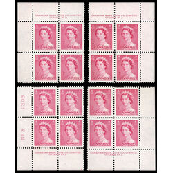 canada stamp 327 queen elizabeth ii 3 1953 PB SET %233 018