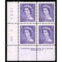 canada stamp 328 queen elizabeth ii 4 1953 PB LL %231