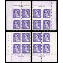 canada stamp 328 queen elizabeth ii 4 1953 PB SET %231
