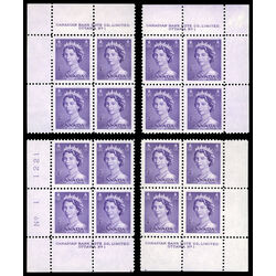 canada stamp 328 queen elizabeth ii 4 1953 PB SET %231 028