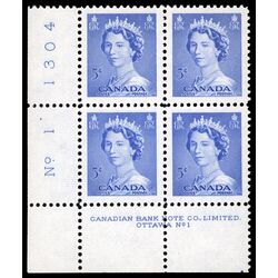 canada stamp 329 queen elizabeth ii 5 1953 PB LL %231