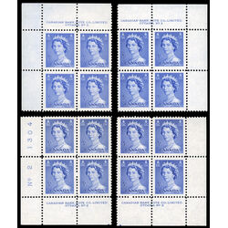 canada stamp 329 queen elizabeth ii 5 1953 PB SET %232 015