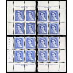 canada stamp 329 queen elizabeth ii 5 1953 PB SET %231