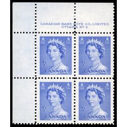 canada stamp 329 queen elizabeth ii 5 1953 PB UL %232