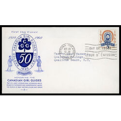 canada stamp 389 girl guide emblem 5 1960 FDC PC 022