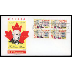 canada stamp 484 george brown globe and legislature 5 1968 FDC BLOCK 007