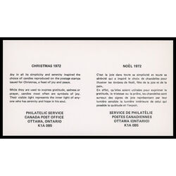 canada stamp 608pi christmas candles 10 1972 FDC UL