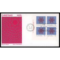 canada stamp 557 snowflake 15 1971 FDC LL