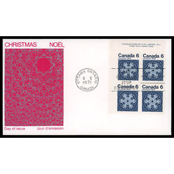 canada stamp 554 snowflake 6 1971 FDC UL