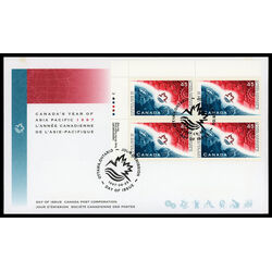 canada stamp 1658 canada s year of asia pacific 45 1997 FDC UL