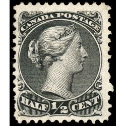 canada stamp 21 queen victoria 1868 M F VF 051