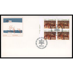 canada stamp 1004 urban church 32 1983 FDC UL