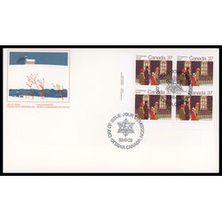 canada stamp 1005 family going to church 37 1983 FDC LL