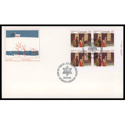 canada stamp 1005 family going to church 37 1983 FDC LR