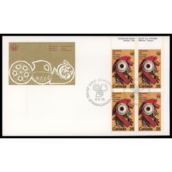 canada stamp 685 handicrafts 25 1976 FDC UR