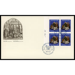 canada stamp 974 shepherds 35 1982 FDC UL