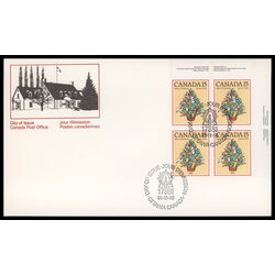 canada stamp 901 christmas tree 1881 15 1981 FDC UR