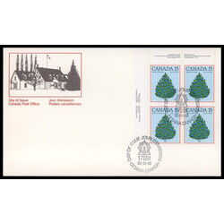 canada stamp 902 christmas tree 1981 15 1981 FDC UL