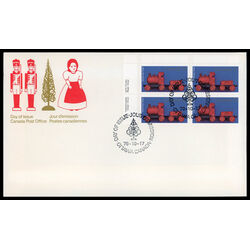 canada stamp 839 wooden train 15 1979 FDC UL
