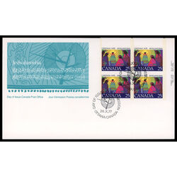 canada stamp 743 christ child 25 1977 FDC UR