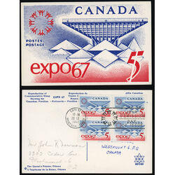 canada stamp 469 katimavik canadian pavillion 5 1967 FDC BLOCK 032