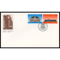 canada stamp 1181 2 fdc runnymede library toronto on 1989