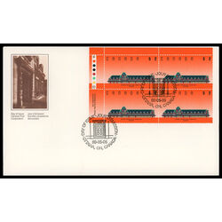 canada stamp 1182 mcadam railway station nb 2 1989 FDC UL