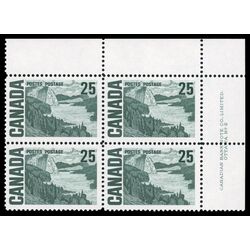 canada stamp 465 solemn land by j e h macdonald 25 1967 PB UR %232