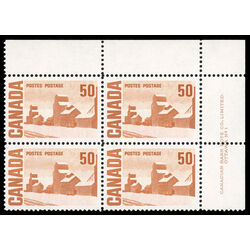 canada stamp 465a summer s stores by john ensor 50 1967 PB UR %231