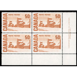 canada stamp 465ai summer s stores by john ensor 50 1967 PB LR %231