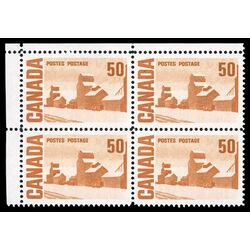 canada stamp 465aiii summer s stores by john ensor 50 1971 CB UL