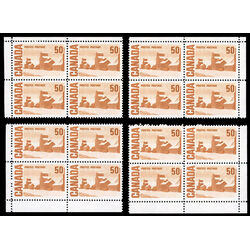canada stamp 465aiii summer s stores by john ensor 50 1971 CB SET