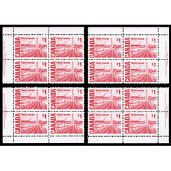 canada stamp 465biii edmonton oil field by h g glyde 1 1971 PB SET %232