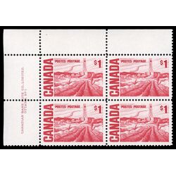 canada stamp 465b edmonton oil field by h g glyde 1 1967 PB UL %231