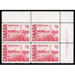 canada stamp 465b edmonton oil field by h g glyde 1 1967 PB UR %231