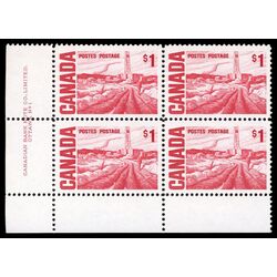 canada stamp 465bi edmonton oil field by h g glyde 1 1967 PB LL %231