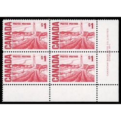 canada stamp 465bi edmonton oil field by h g glyde 1 1967 PB LR %231