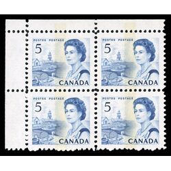 canada stamp 458p ii queen elizabeth ii fishing village 5 1967 CB UL