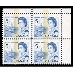 canada stamp 458p ii queen elizabeth ii fishing village 5 1967 CB UR