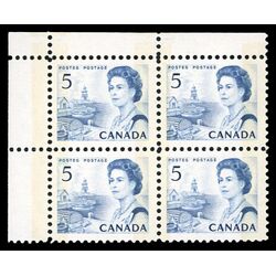 canada stamp 458p queen elizabeth ii fishing village 5 1967 CB UL