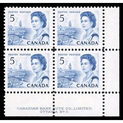 canada stamp 458iv queen elizabeth ii fishing village 5 1971 PB LR %236