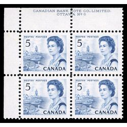 canada stamp 458v queen elizabeth ii fishing village 5 1972 PB UL %236