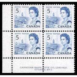 canada stamp 458v queen elizabeth ii fishing village 5 1972 PB LL %236