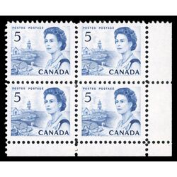 canada stamp 458iii queen elizabeth ii fishing village 5 1971 CB LR
