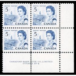canada stamp 458 queen elizabeth ii fishing village 5 1967 PB LR %234