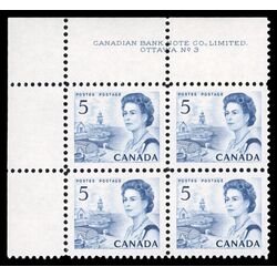 canada stamp 458 queen elizabeth ii fishing village 5 1967 PB UL %233