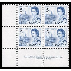 canada stamp 458 queen elizabeth ii fishing village 5 1967 PB LL %233